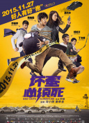 欧美91精品久久久久国产性生爱