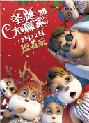 丁香花免费高清完整在线观看完整版漫画小说