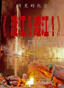 姐姐的朋友3
