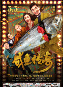 美国色综合