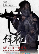 女式开襟睡衣裙子舞蹈