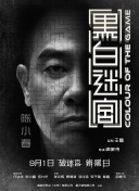 2019av在线播放