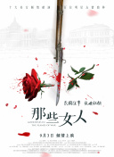 亚洲激情久久