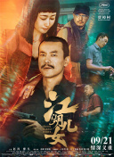 台湾男模gay男男gay