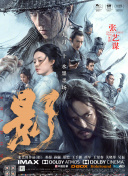 国产精品色综合久久