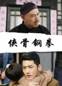 在线播放国产区