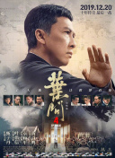 给我看高清电影在线观看免费