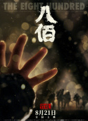 韩国污视频在线观看