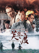四虎影院中文字幕