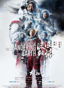 色婷婷亚洲综合五月