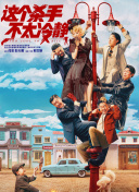 热久久免费