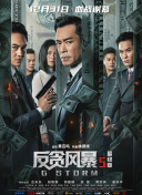 xvideos免费中文版