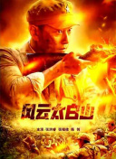 久久久久黄