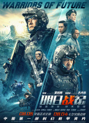 国产成人精品亚洲