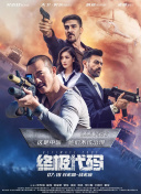 国产福利第一页