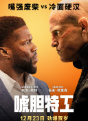 本田岬最猛喷一地在线播放