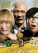 国产福利第一视频