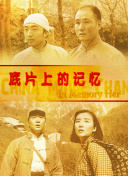 女作工