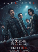 美腿丝袜在线