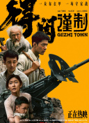 h视频无遮挡免费网站