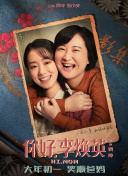 权力的游戏无删减版