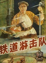 淫秽朝鲜王朝