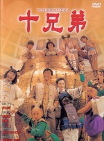 理论亚洲区美一区二区三区