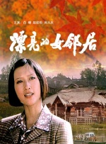 大咪咪娱乐