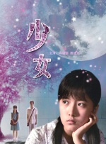 免费国产叼嘿视频在线观看