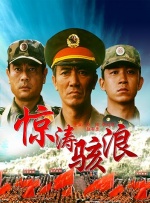 韩国女主播网