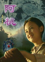 拉布布最漂亮的图片