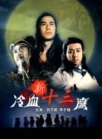 国产精品99久久免费观看