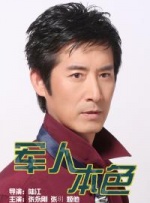 成人激情四射网