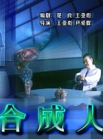 微星控制中心