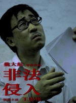 久草高清视频