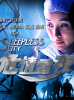 亚洲午夜视频在线观看