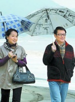 欧美乱妇高清无乱码