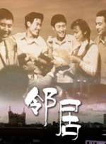 久久精品免费观看国产软件