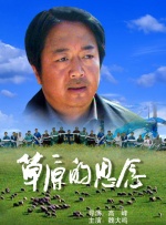 视频精品一区