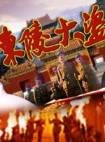 精品资源在线