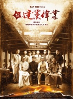 东方aⅴ免费观看久久av