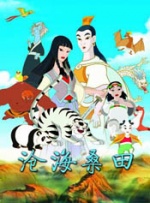 亚洲一二三区在线观看