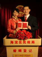亚洲视频网站在线观看