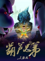午夜视频免费国产在线