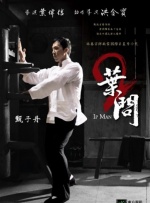 湿度爱情在线观看