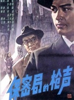 性色av香蕉一区二区