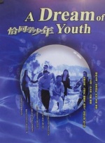 国产精品25p
