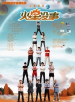 人人入人人干