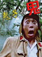 色偷偷亚洲