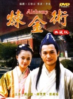 小姐2